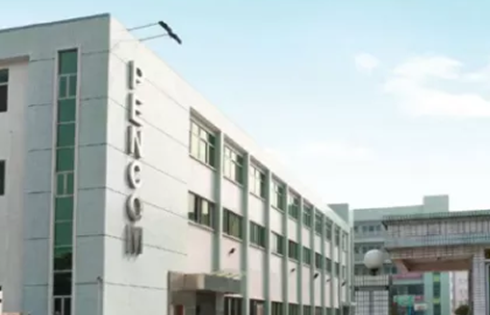 PenCom begins free healthcare scheme for low-income pensioners