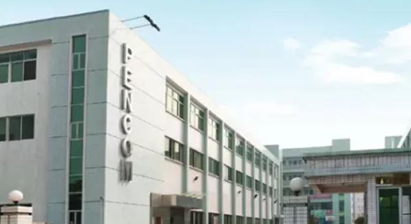PenCom begins free healthcare scheme for low-income pensioners
