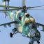 Several bandits neutralized after military airstrike