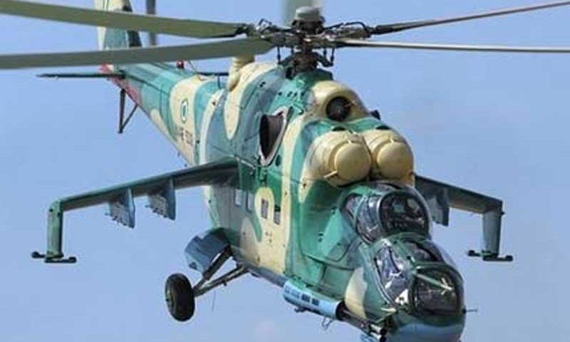 Several bandits neutralized after military airstrike