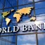 W’Bank ranks Apapa, Tin Can ports among top performers