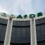 AfDB flags weak private sector credit in Nigeria