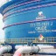 Dangote refinery eyes foreign listing after three years