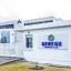Geregu Power pays 8th coupon on N40.1bn bond