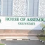 Ogun assembly commences 2026 budget performance appraisal for second quarter
