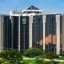 T-bill yields ease as investors target N700bn CBN auction