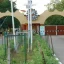Modibbo Adama University suspends students body indefinitely